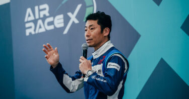 Media coverage of the AIR RACE X initiative