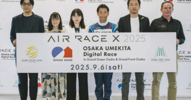 “Flying Race Planes” to Appear in Future City Osaka – Umekita! New-Era Motorsport “AIR RACE X” Lands in Osaka on Saturday, September 6
